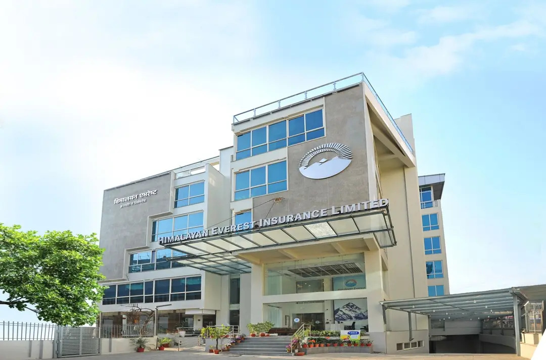 जेनजी आन्दोलन: हिमालयन एभरेष्ट इन्स्योरेन्सले थाल्यो दावी भुक्तानी प्रक्रिया